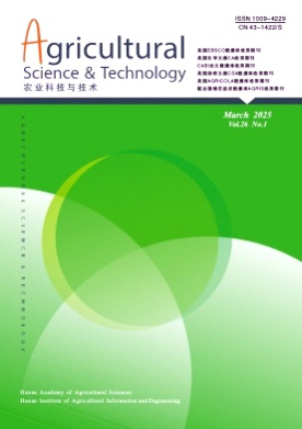 Agricultural Science & Technology杂志